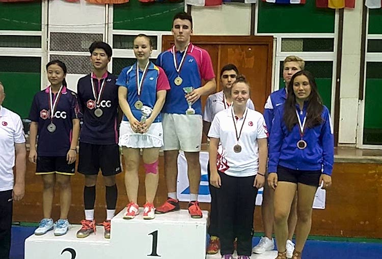 Bulgarian Junıor Internatıonal 2016 Şampionsı gorseli