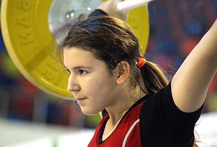 Yıldızlar Türkiye Halter Şampiyonası gorseli