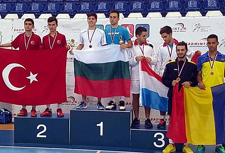 U-17 Balkan Badminton Şampiyonası gorseli